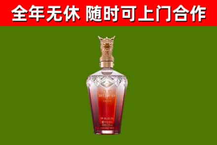 同安回收剑南春价格