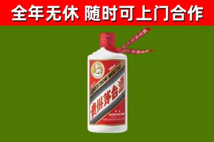 同安烟酒回收飞天茅台酒.jpg