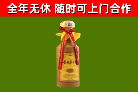 同安烟酒回收15年茅台酒.jpg