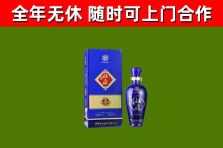 同安烟酒回收杜康.jpg