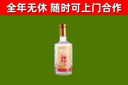 同安回收郎酒