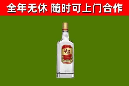 同安烟酒回收尖庄酒.jpg