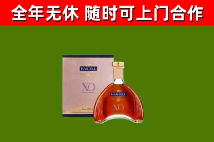 同安烟酒回收马爹利洋酒.jpg